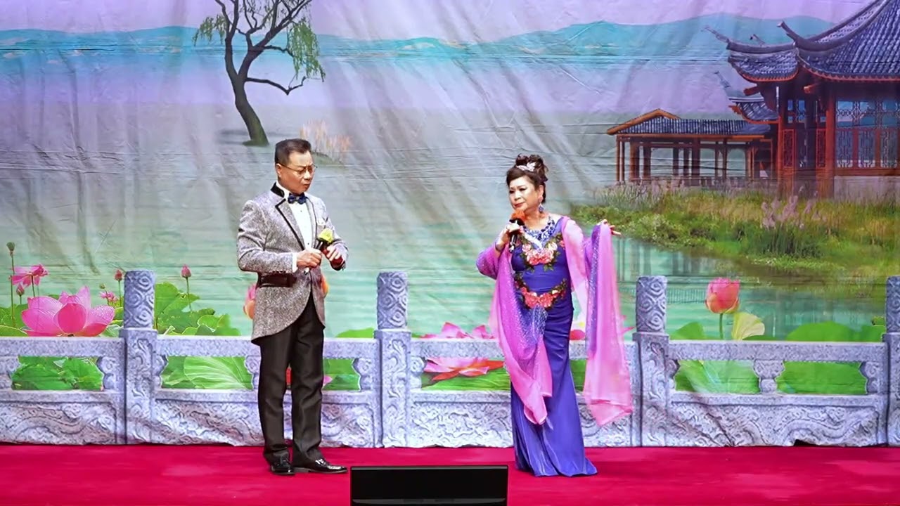 恨鎖樓台 (朱雲龍 鍾康妮)  2026-2-7