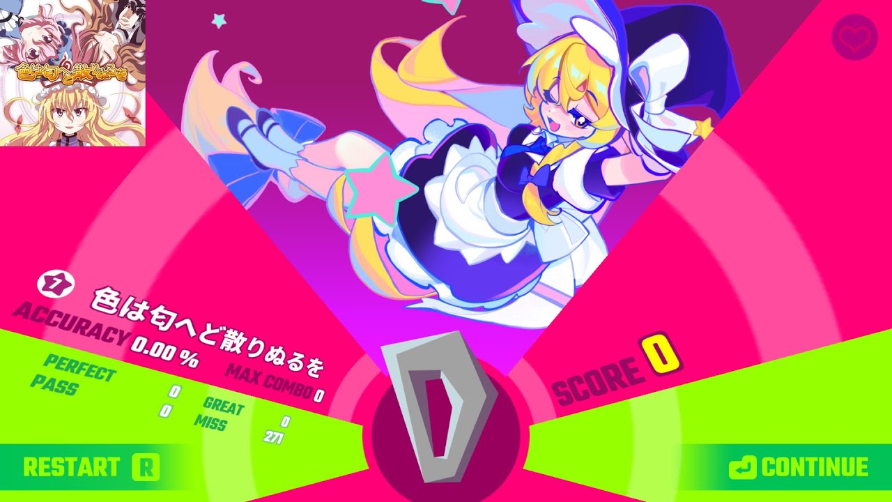 Muse Dash 0 Score, 0% Run | 色は匂へど散りぬるを  by  幽閉サテライト  | Master 7*