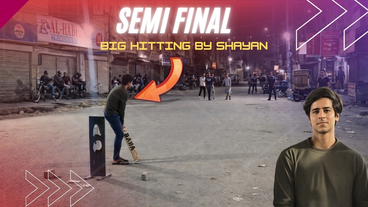 Big semifinal🔥| Shayan ki batting or Ali bachy ki bowling say commeeti hoi pareshan 😂🏏