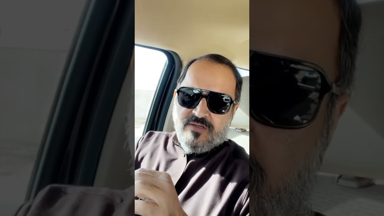 حقيقة البركة. يوسف الحجيلان