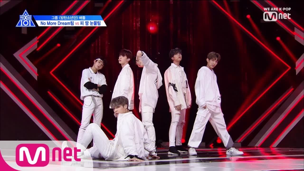 [ENG sub] PRODUCE X 101 [3회] ′에너지 넘치는 소년들′ P.T.Sㅣ방탄소년단 ♬NO MORE DREAM @그룹 배틀 190517 EP.3
