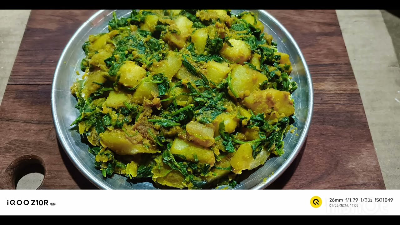 পালং শাক এইভাবে একবার বানিয়ে দেখুন খেতে দূর্দান্ত লাগে।palong sak recipe in Bengali.