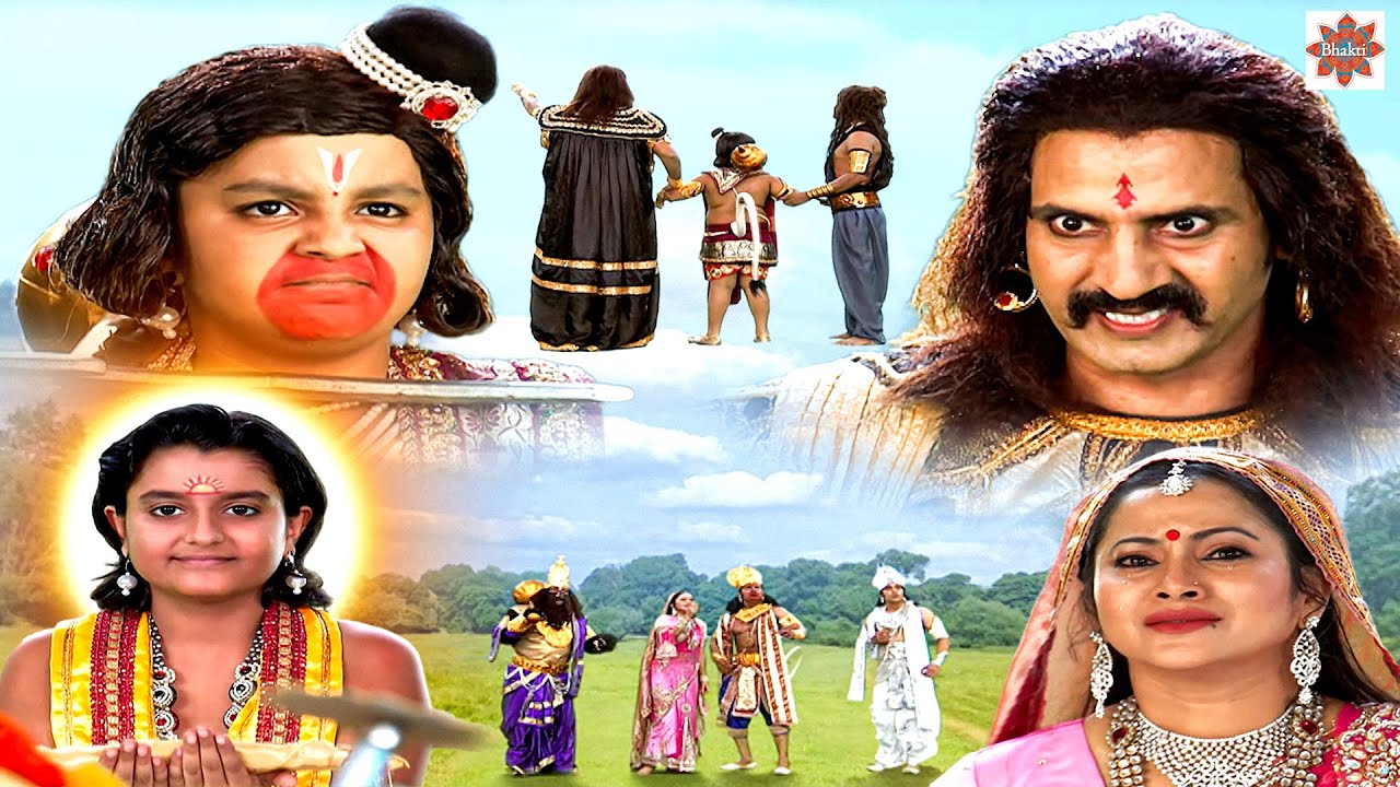 मारीच ने श्री राम के निमंत्रण पर हनुमान को बंदी क्यों बनाया? | Jai Bajrang Bali