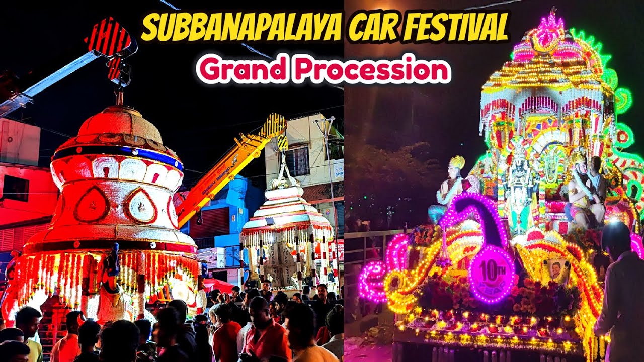 Subbanapalaya Pallakki Utsav 2024 Tour 4K | Grand Procession of the Deity | Traditional Celebrations
