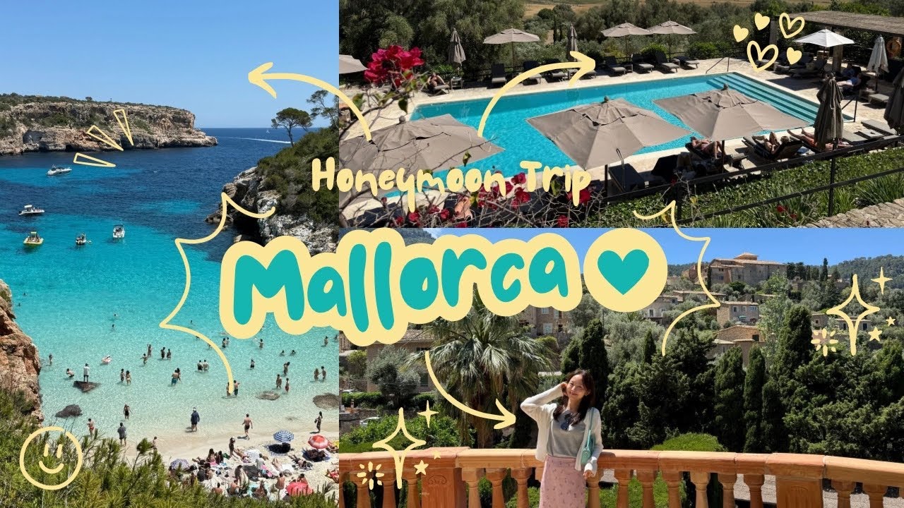 천국 같던👼 5월 마요르카 신혼여행 이대로만 따라오면 돼💖ㅣ요시고 해변, 인생 리조트 추천, LVMH 호텔에서의 점심식사