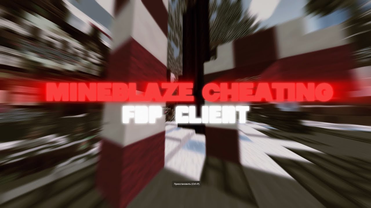 FDP B10 BEST INTAVE CLIENT  | M1N3BL4Z CHEATING