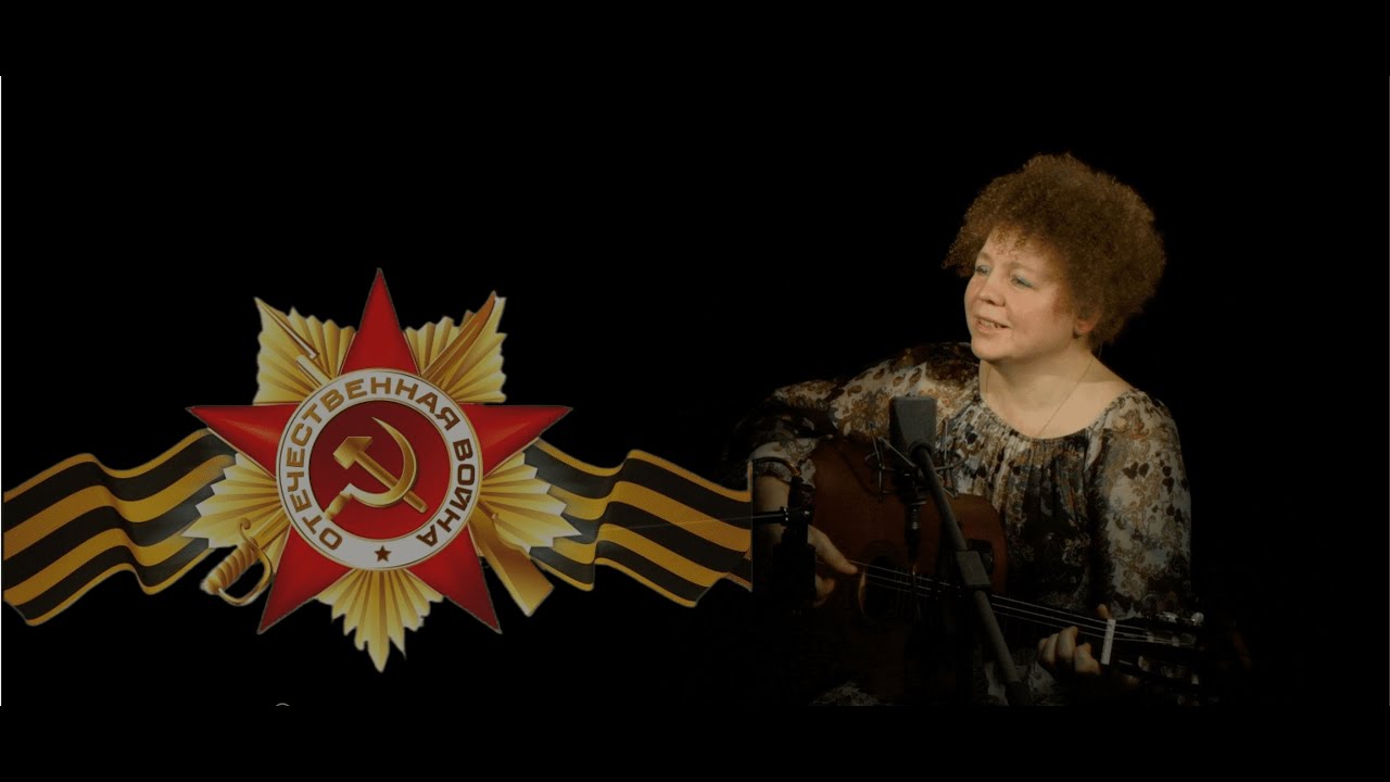 запись онлайн-концерта 