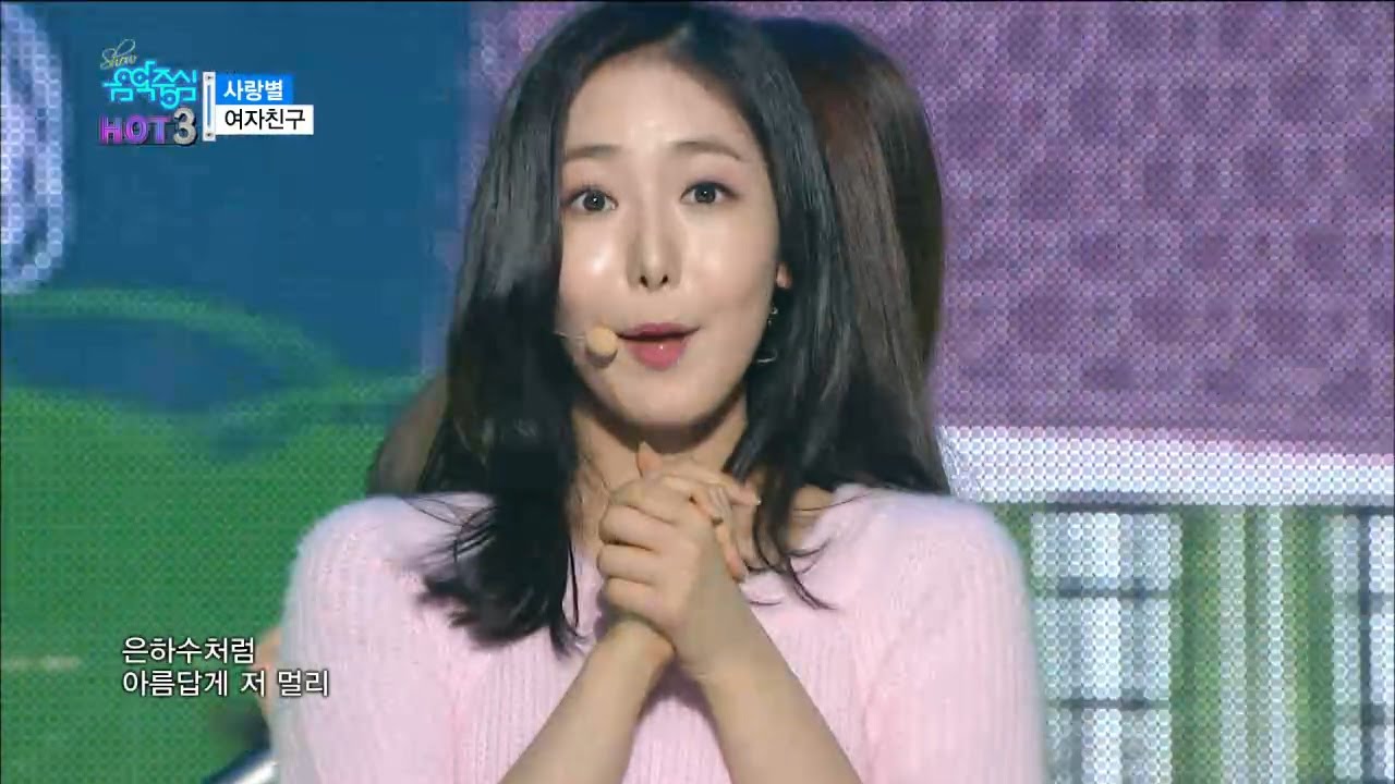 【TVPP】 GFRIEND – Luv Star , 여자친구 –  사랑별 @Show! Music core