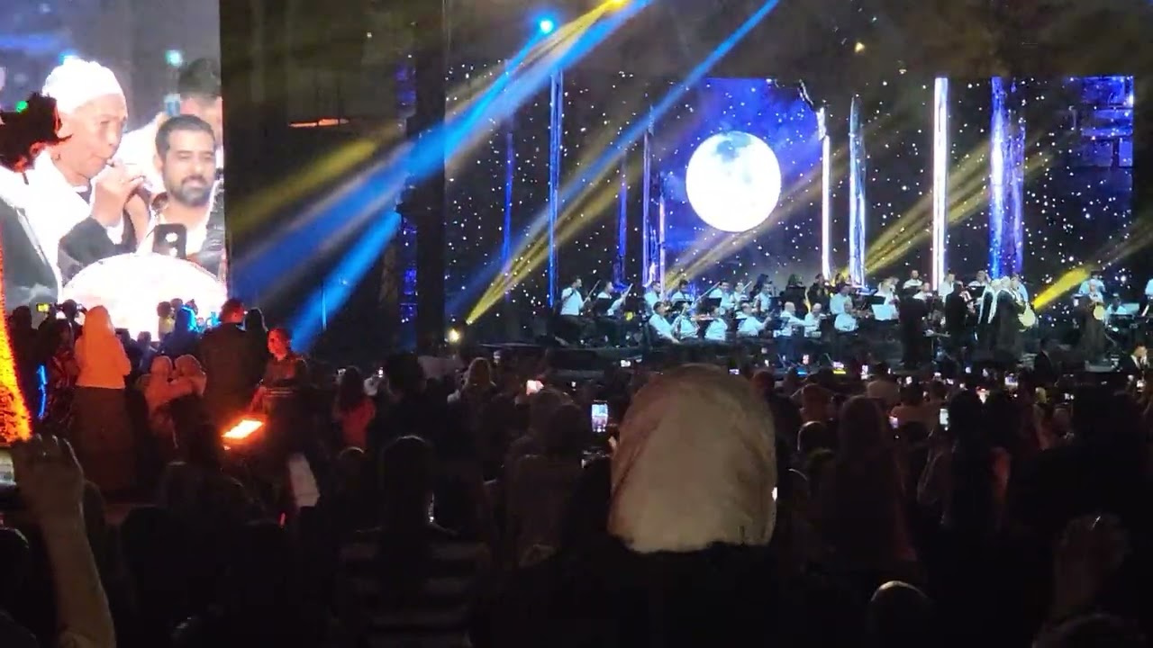 ضمنى على صدرك .. دخلة المزمار .. القيصر كاظم الساهر .. حفل دار الأوبرا المصرية .. ٩ اغسطس ٢٠٢٢