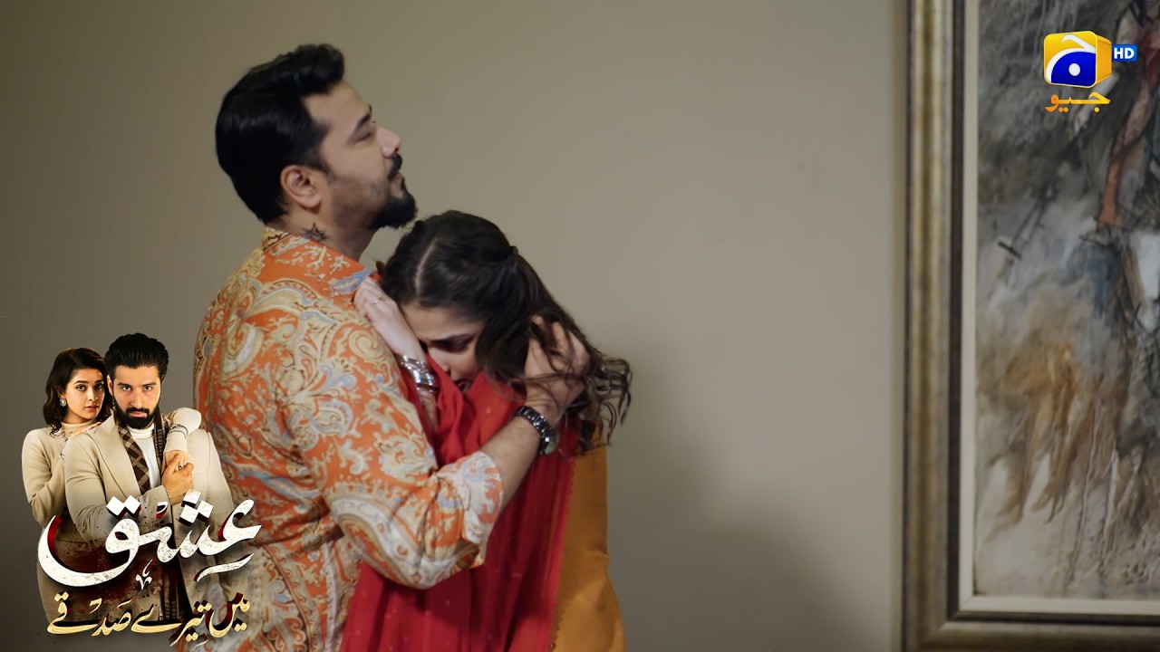 Yeh Ghalat Hai, Abhi Hamari Rukhsati Nahin Hui || Ishq Mein Tere Sadqay || Har Pal Geo