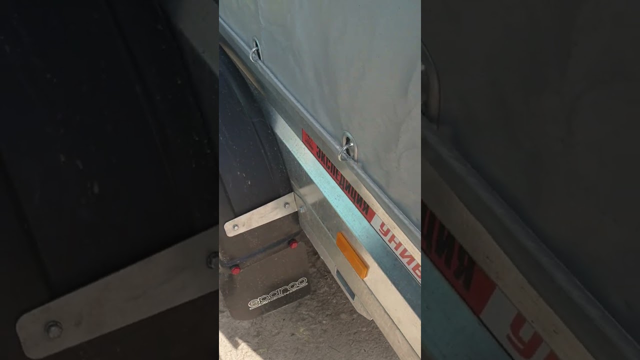 Прицеп Экспедиция двухосный