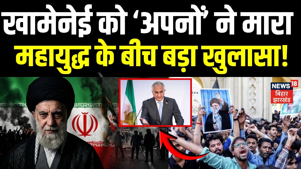America Israel Iran War Update: ईरान ने मार गिराया अमेरिकी फाइटर जेट | Donald Trump | Khamenei |N18G
