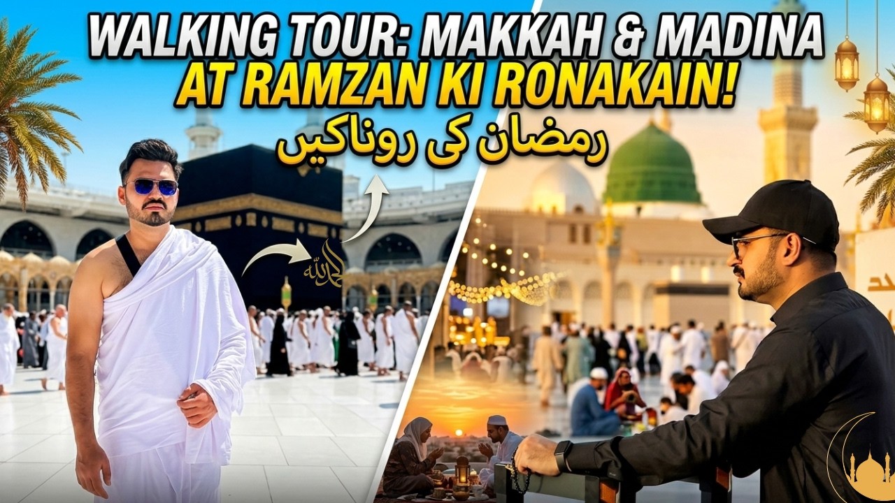 Makkah & Madina Ramadan 2026🌙Taraweeh at Masjid AL Haram & Iftari Moments✨