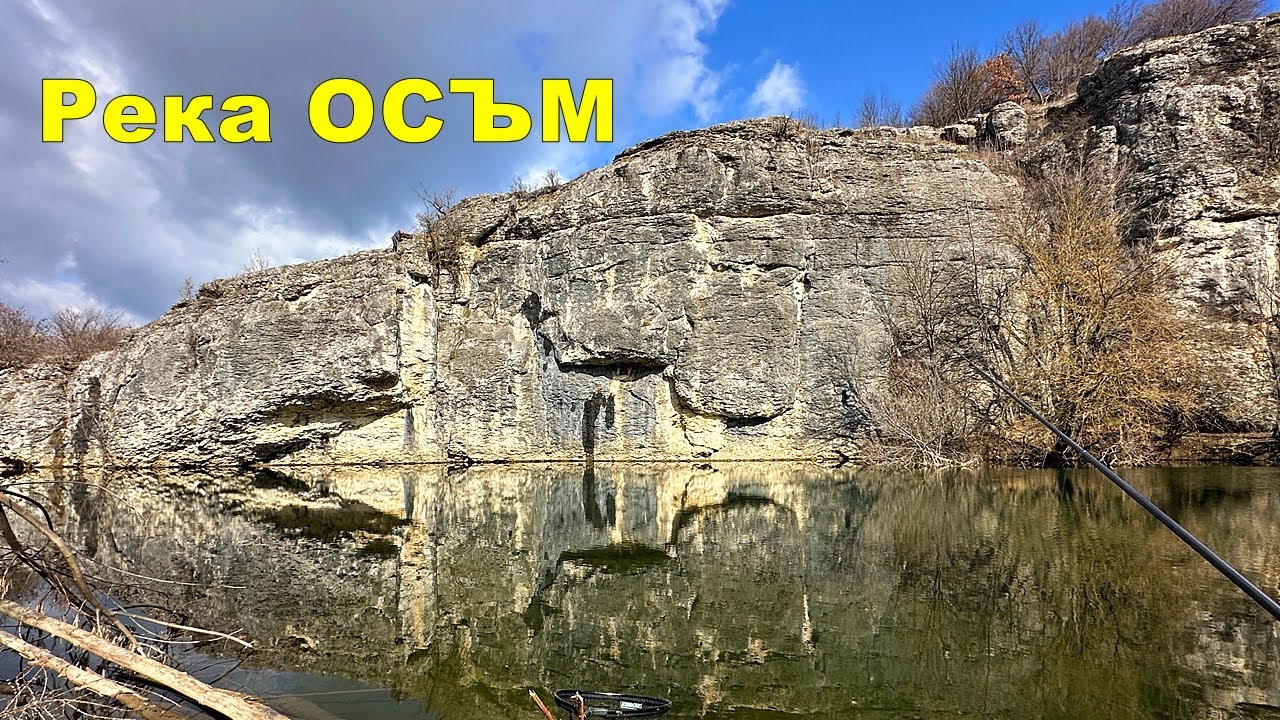 РИБОЛОВ на Нова РЕКА с БОЛОНЕЗА - МЪЖ ЛОВИ от 20 метрoва СКАЛА - ХВАНАХ РИБИ с 7м ТЕЛЕСКОП