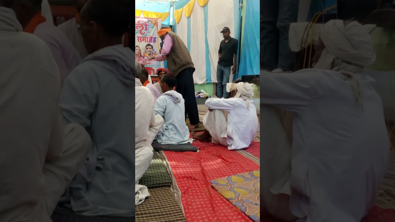 Aajab shing kushwah gohad fag gayak kalakar 