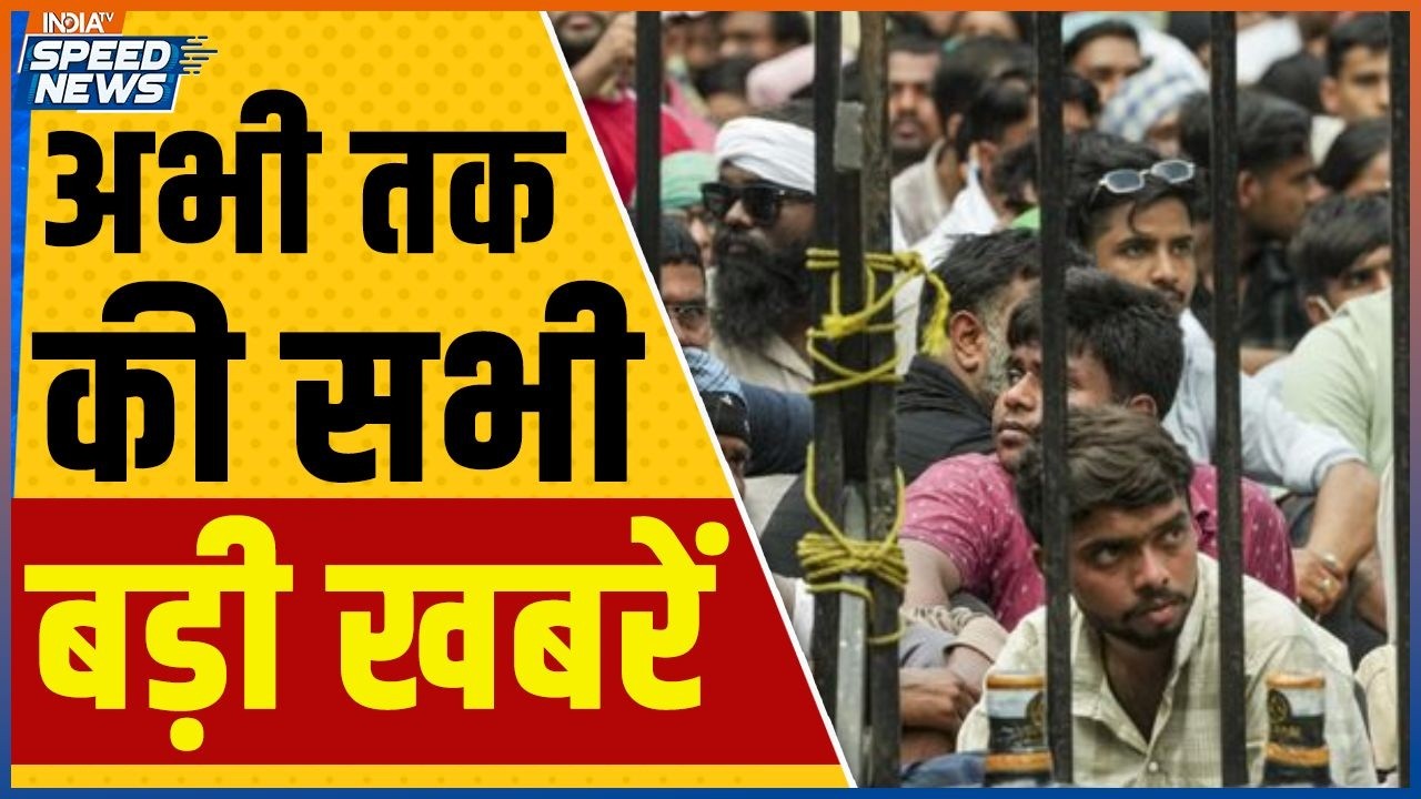JNU Advisory For Delhi Jantar Mantar Protest | CJP Protest | Students Protest | CJP vs BJP