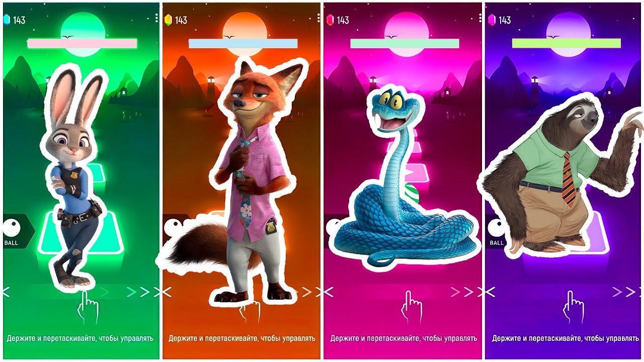 ZooTopia 2 X Coffin dance || Tiles Hop