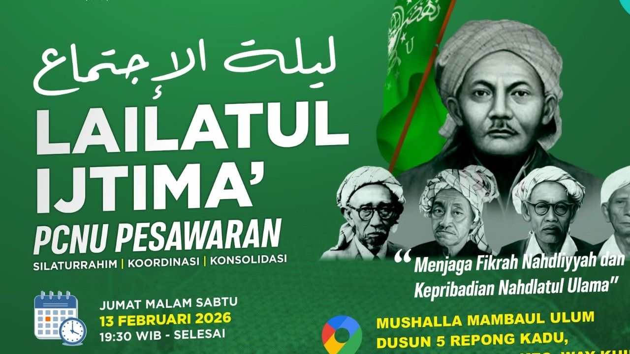 CINEMATIC LAILATUL IJTIMA' PCNU PESAWARAN - VIRAL