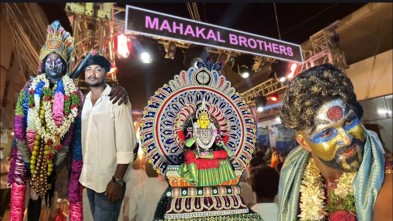 DOODH BOWLI 2025 BONAL 😍🙏|| MAHAKAL BROTHERS || HYDERABAD ||#hyderabad #hyderabadbonalu #telangana 