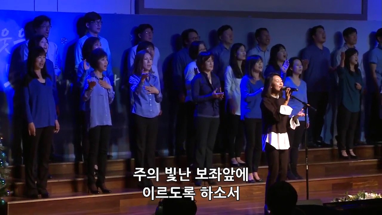 오랫동안 기다리던 - 심형진 전도사 @얼바인온누리교회 (전 예수전도단 캠퍼스워십/화요모임)