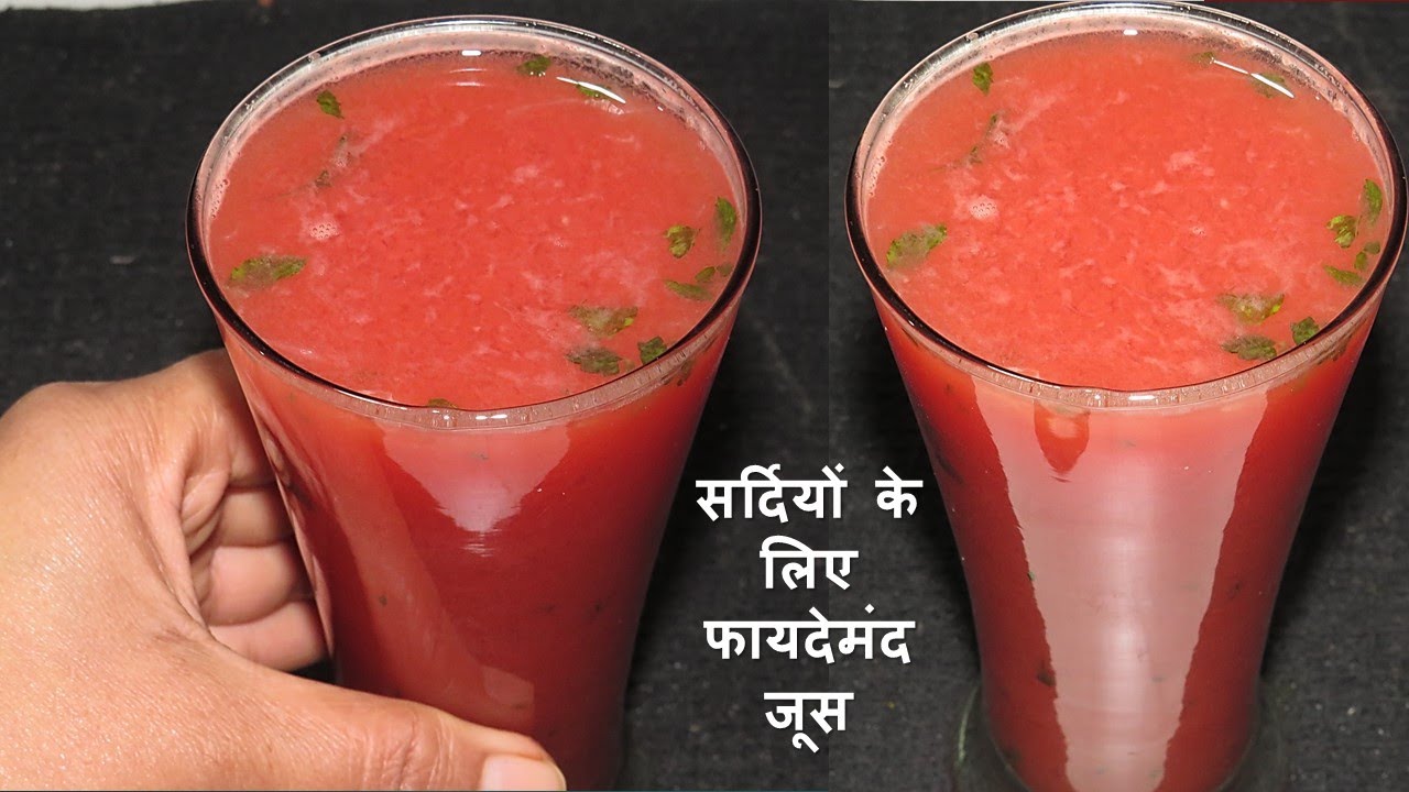 ऐसा हेल्दी और टेस्टी गाजर का जूस मिक्सी में 2 मिनट में बनाये जो भी पिये दिवाना हो जाये Healthy Drink