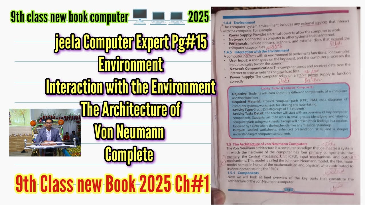Pg No 15 || 9th class New computer Book 2025 @jeelacomputerexpert