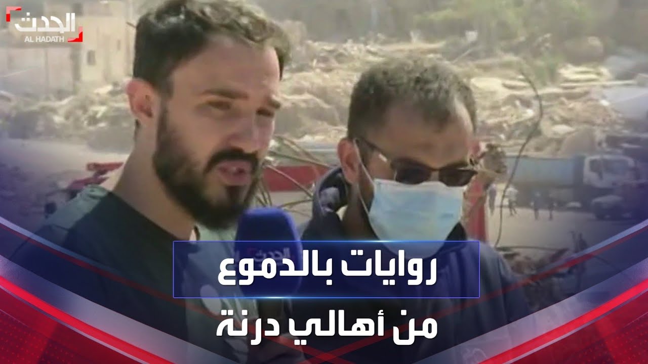 روايات بـ