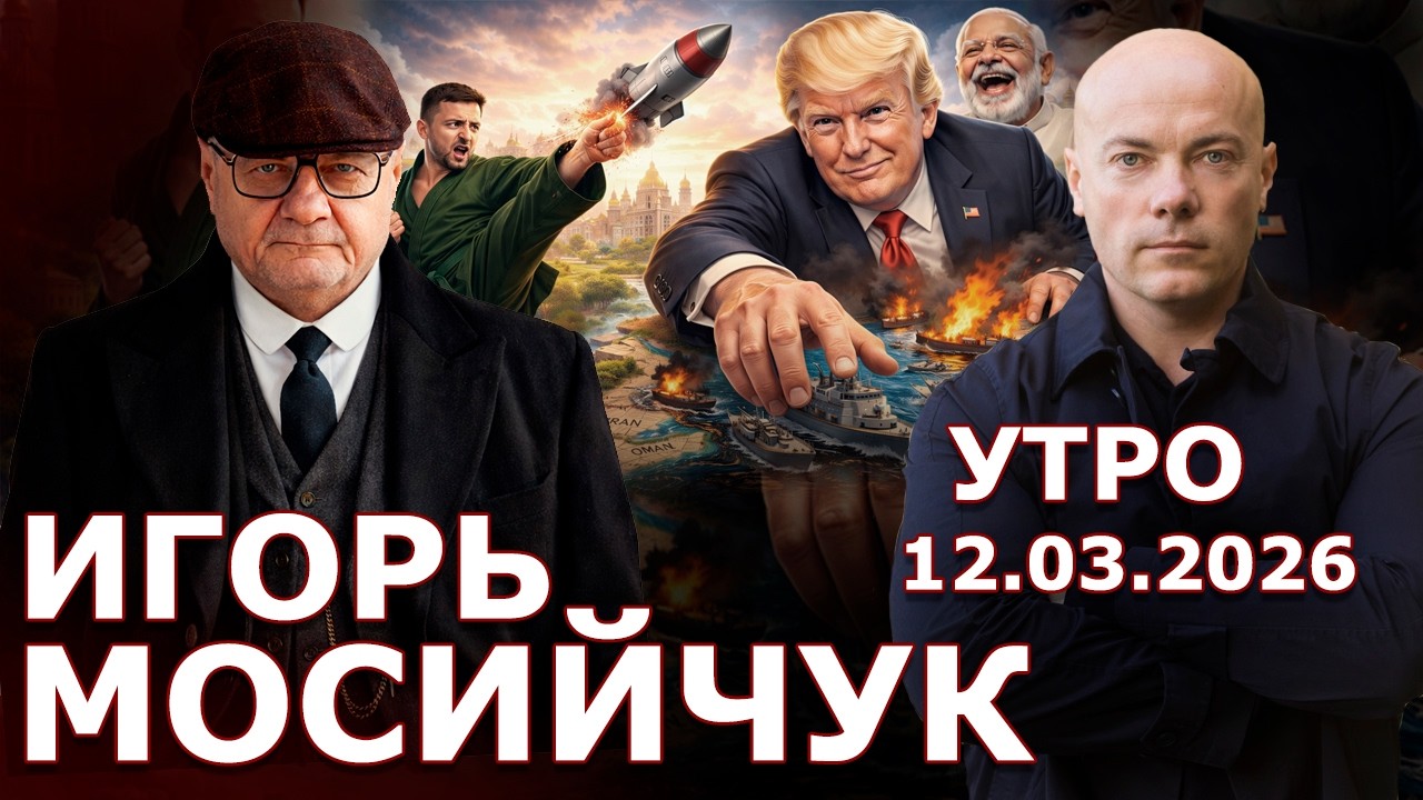 Зеленский нанес 