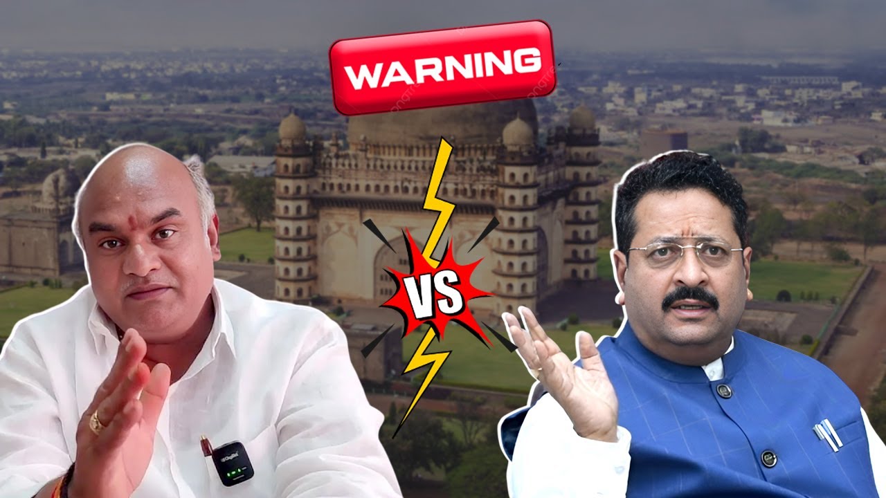Vijugouda Ne Di MLA Yatnal Ko Warning | Karnataka | Bijapur | 23-05-2025