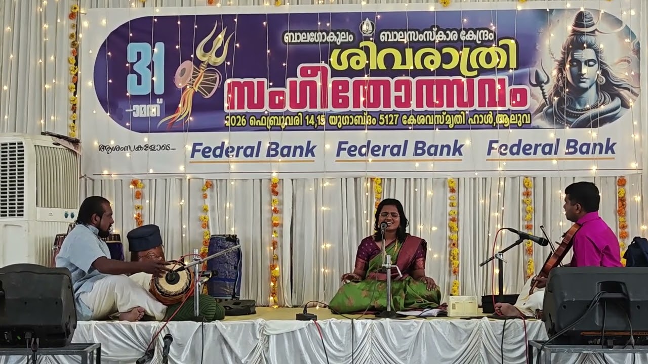 Panthuvarali ragha