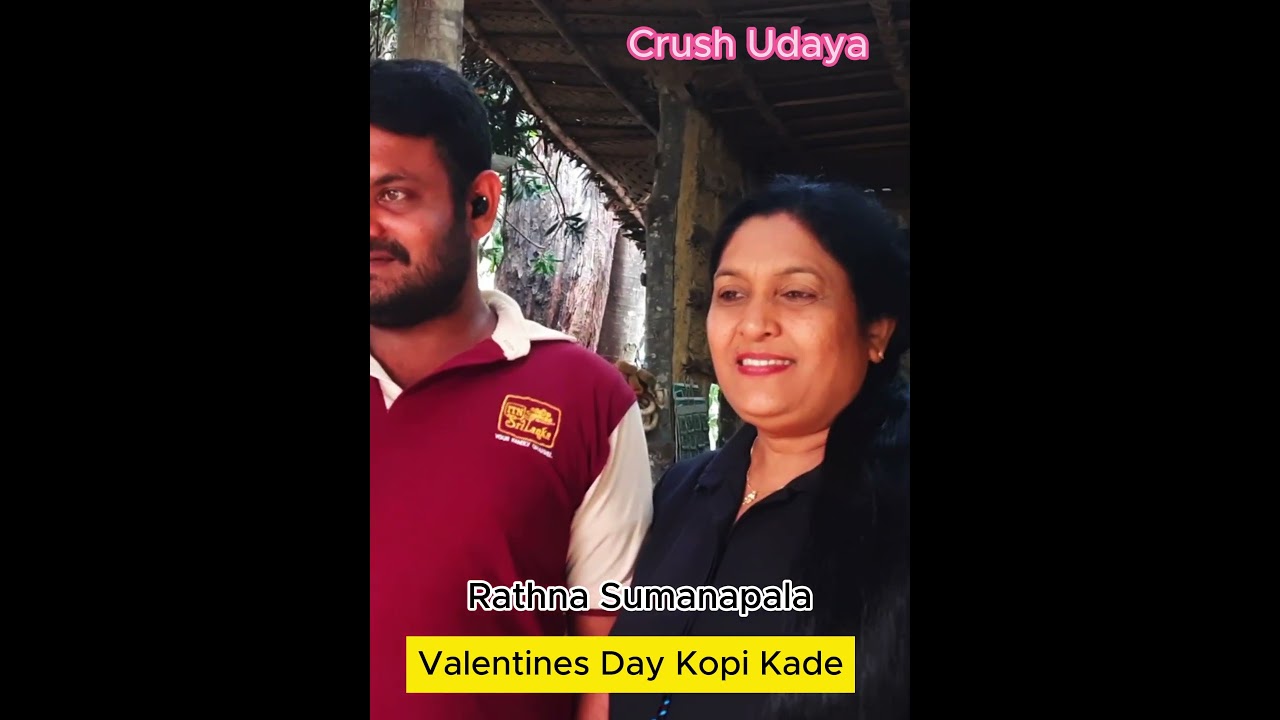 Kopi Kade & Valentines  Day