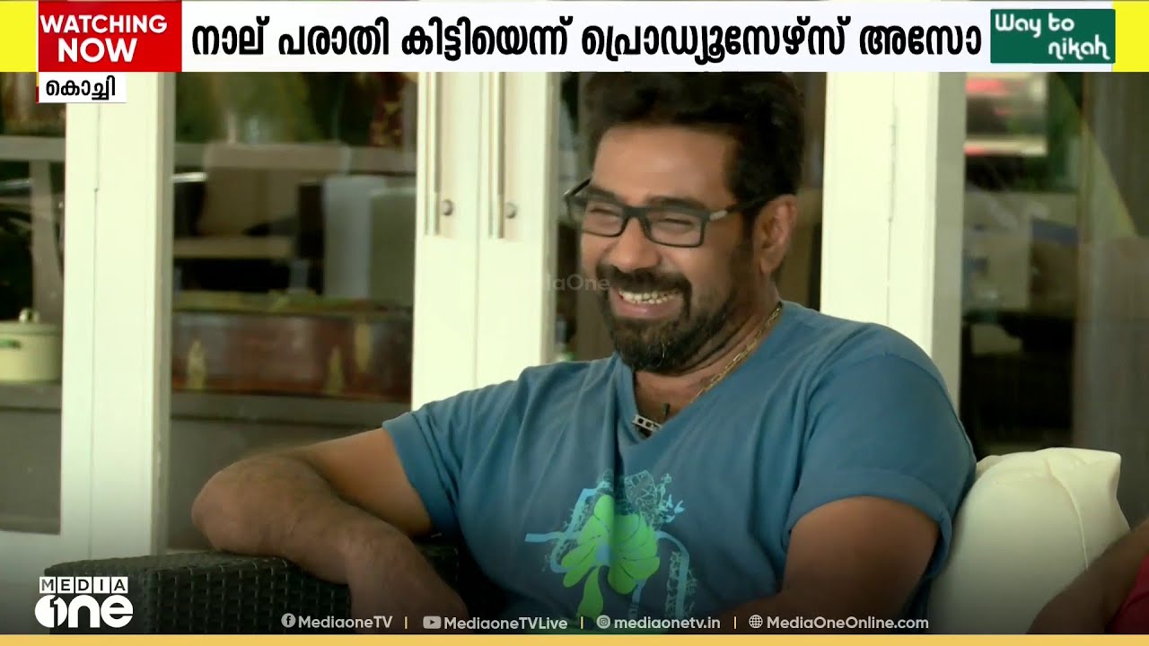 'ബിജു മേനോൻ 15 ലക്ഷം നൽകണം',സിനിമാ പ്രമോഷന് പങ്കെടുക്കാത്തതിൽ കടുത്ത നടപടിയുമായി നിർമ്മാതാക്കൾ