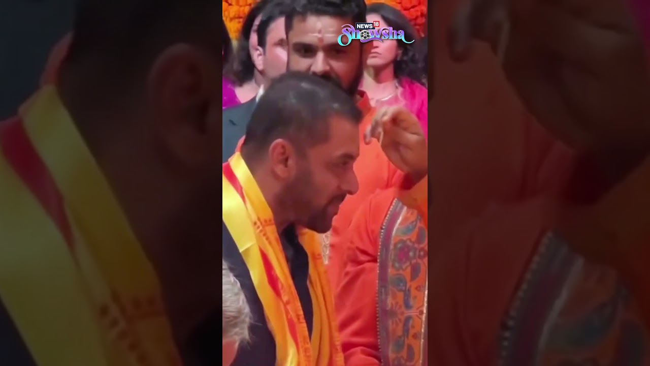 Salman Khan Seeks Lord Ganesha&lsquo;s Blessings At Ambani Ganesh Darshan | Ganesh Chaturthi 2023 | N18S