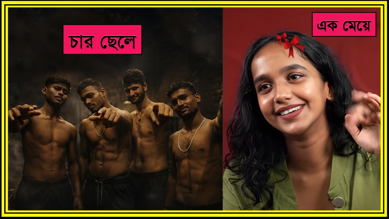 রিংয়ে নামার আগে পেটভরে খাওয়ার মাশুল দিতে হল ৫ বন্ধুর কিন্তু কেন তাদের বাড়ি ফিরতে হলো অ্যাম্বুলেন্সে?