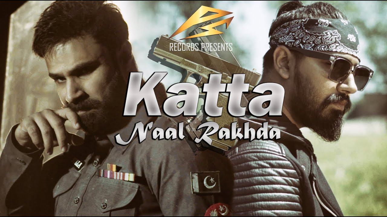 Katta Naal Rakhda | Rahim Pardesi | Aqeel Sarfraz | Pardesi Squad | PS Records | Official Song