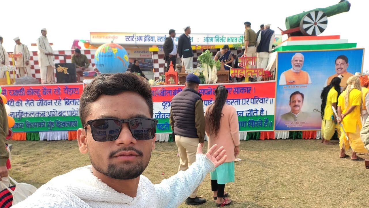 Yeh Kaisi Jhaki hai Republic day par 🇮🇳  || 