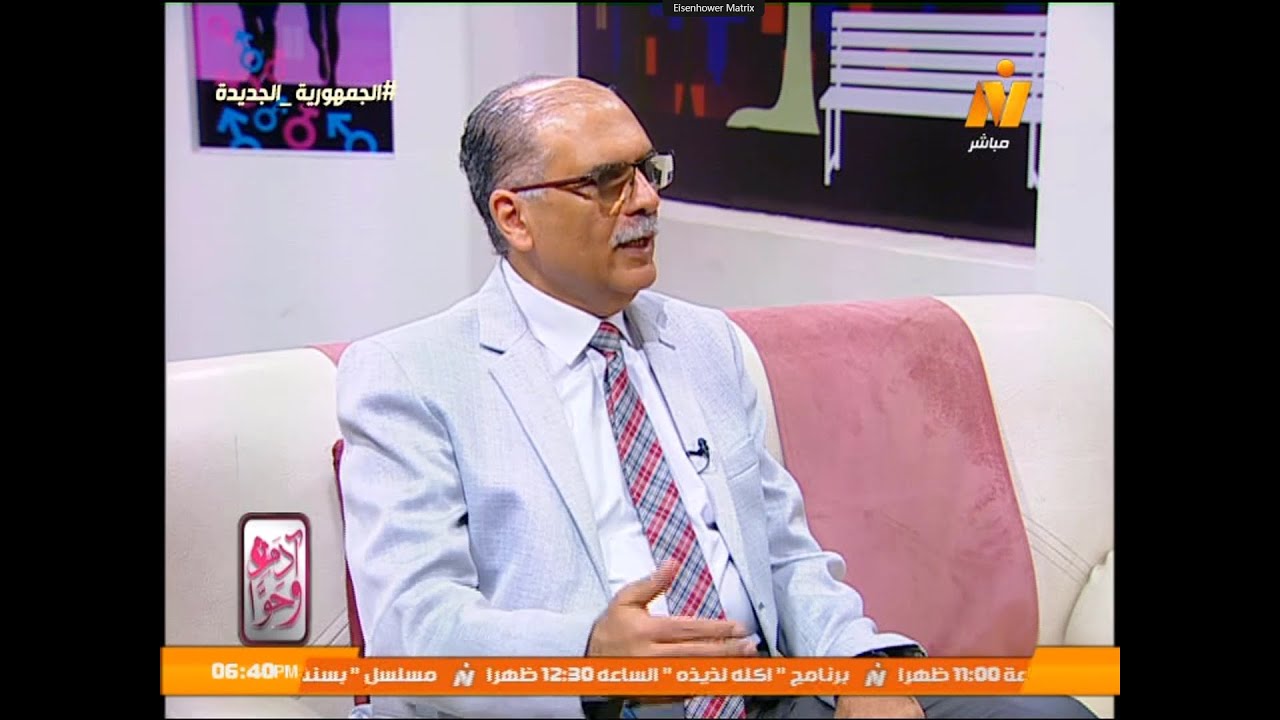 الخلع في القانون المصري – الفرق بينه وبين الطلاق وأثره على الأسرة | مع المستشار أشرف مشرف المحامي
