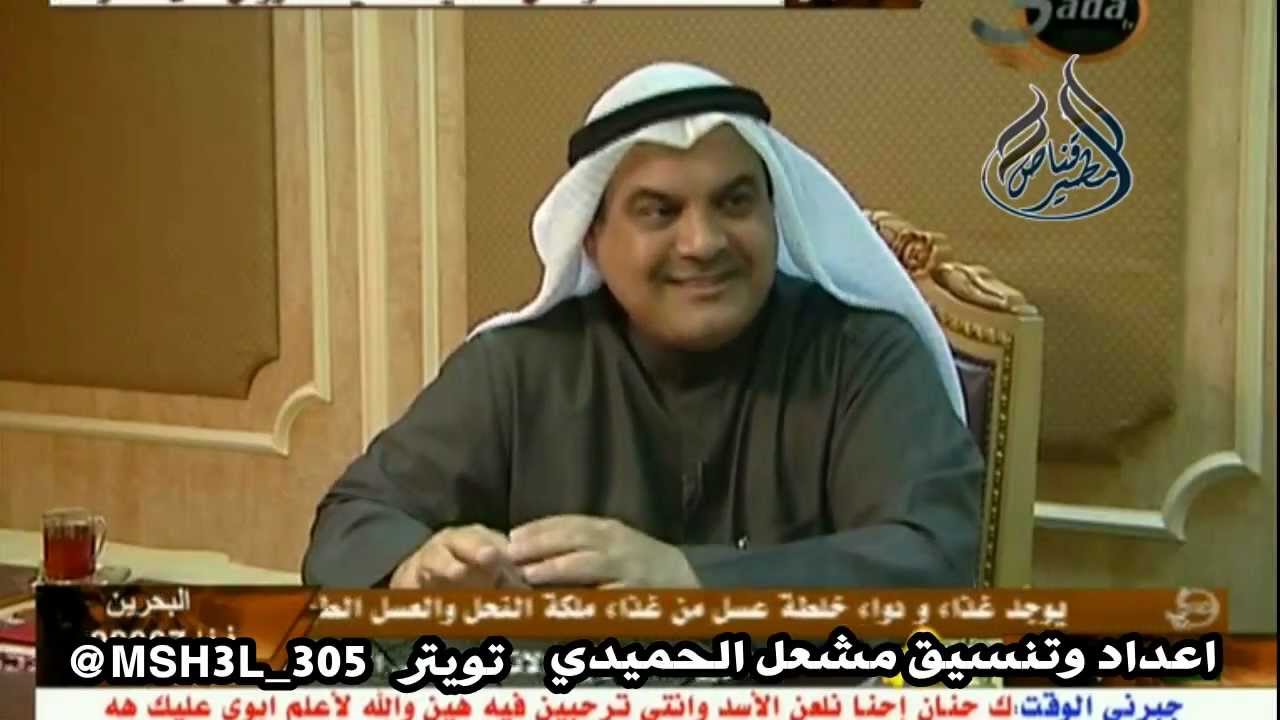 اسرار حياة رجال الاعمال سعود صاهود وقصة تبديل ساعه مقابل عماره