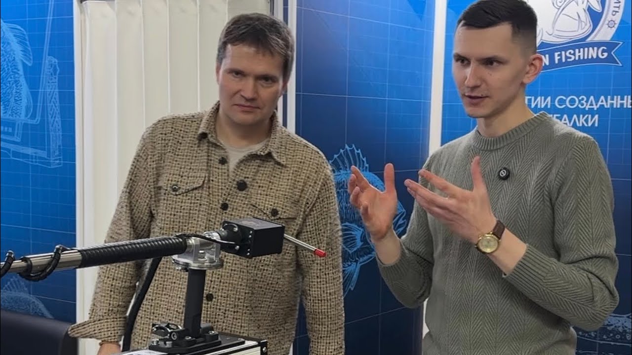 Новинка от Fusion Fishing 🔥
