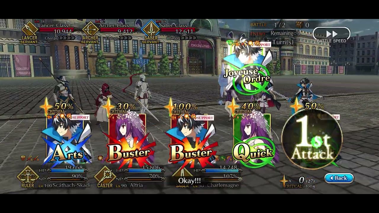 Fate Grand Order NA CBC 2026 1-1 Charlemagne NP + skill chain 