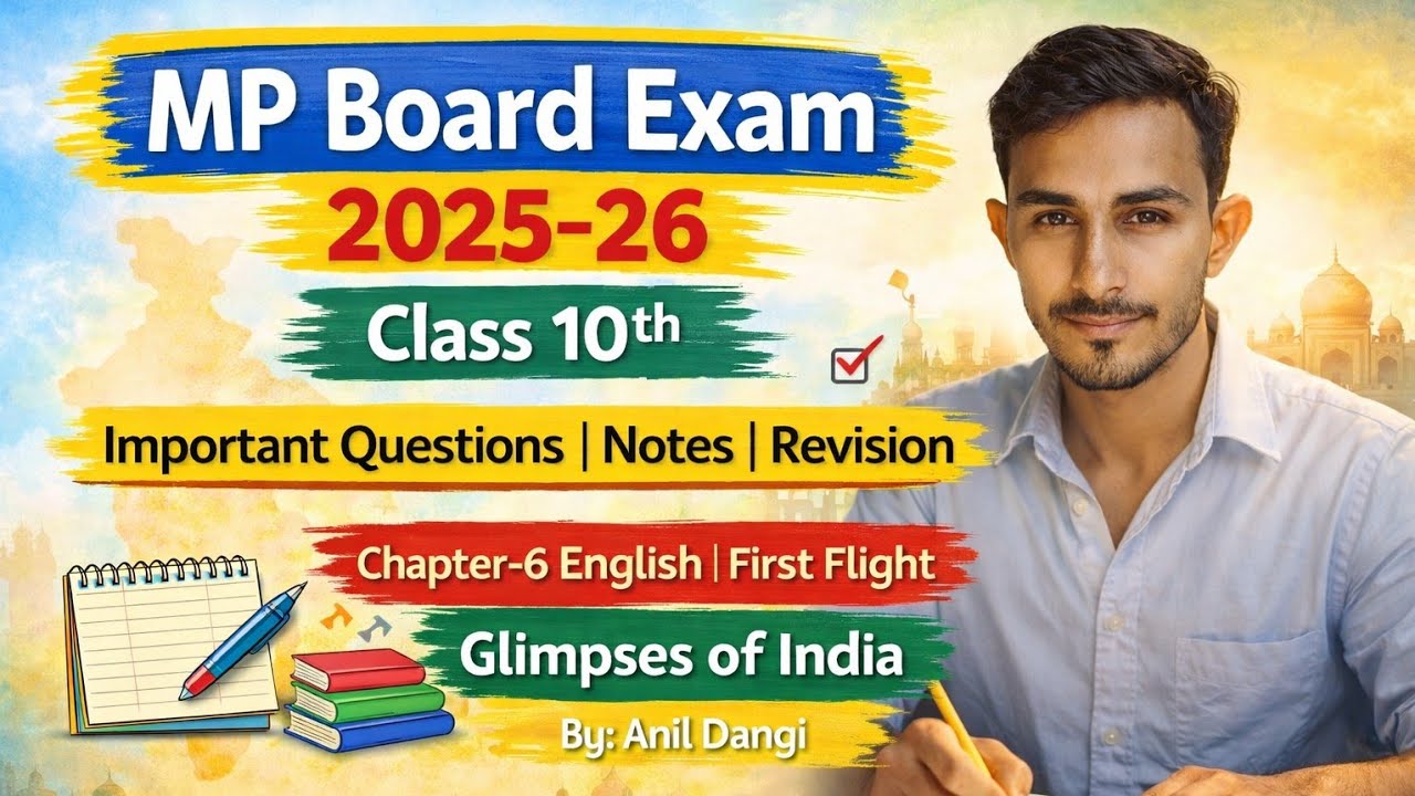 ||Glimpses of india || MP Board Examination 2025-26 #important questions 100%