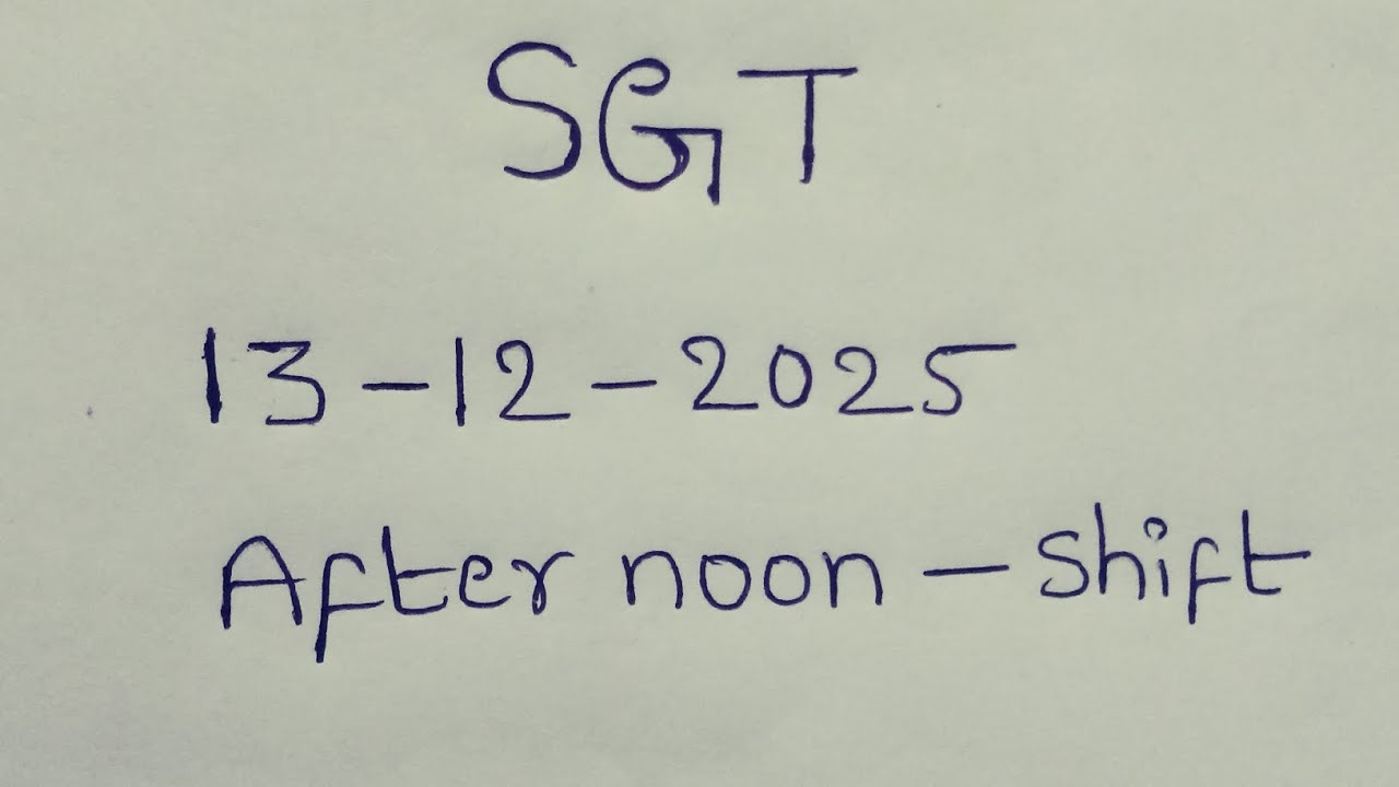 SGT TET Paper-1 bits (13/12/2025) Afternoon shift #trending​ #tet​ #viralvideo