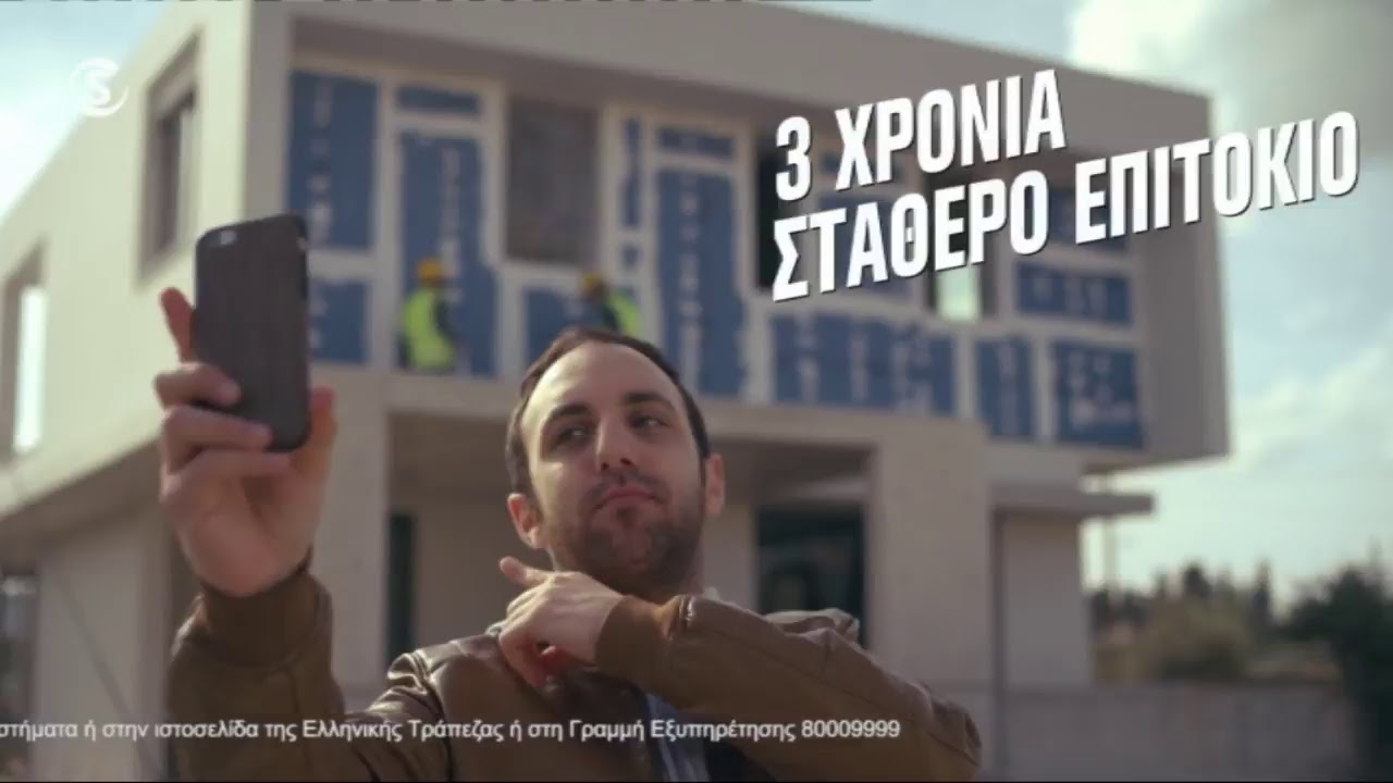 Sigma TV Live Stream