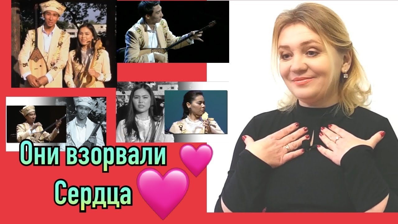 Домбра и Кобыз зазвучало на Корейском ТВ!/Реакция