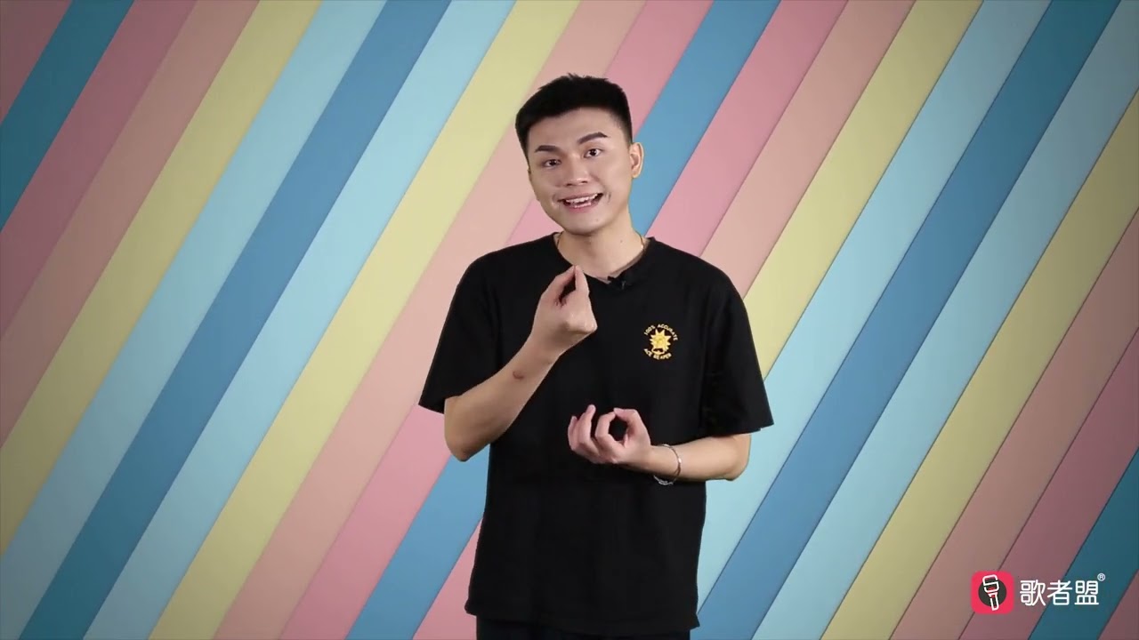 每天跟我学唱歌，唱歌如何避免用力过猛？