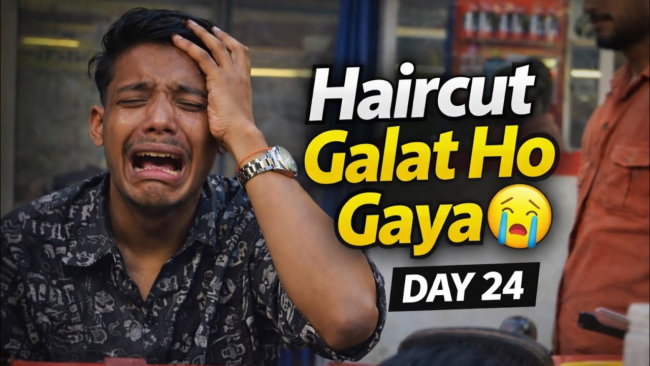 Haircut Galat Ho Gaya 😭 | Day 24 | Daily Vlog || Ayush Daku Vlog 😎😎