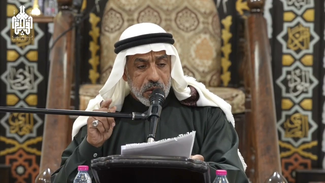الشاعر : أ حسين المبارك | حفل الامام علي عليه السلام 