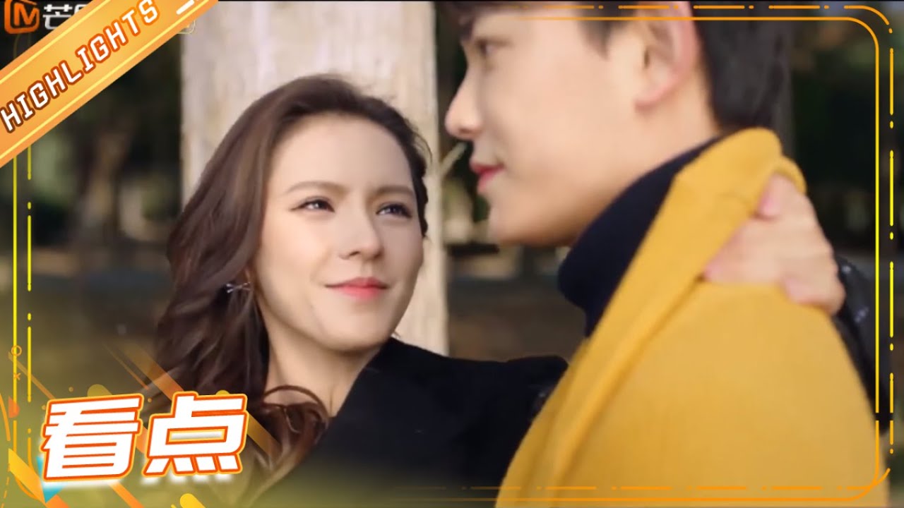 【ENG SUB】INTENSE LOVE Highlights EP11 CUT2【MGTV Series Channel】