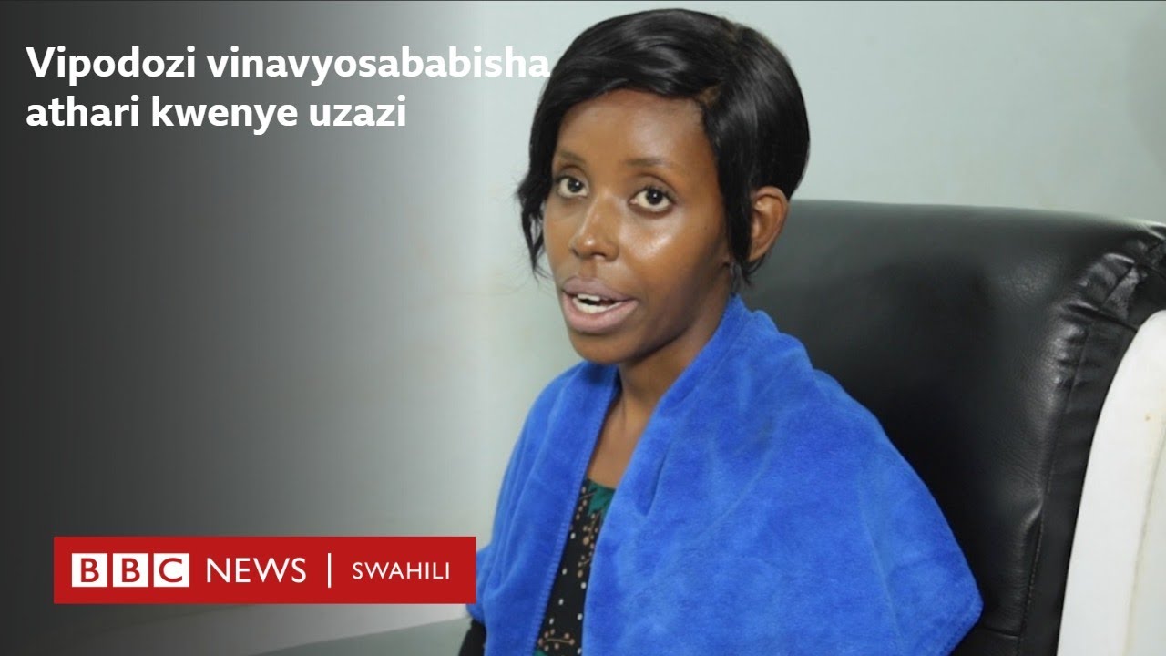 Viambata vilivyo kwenye vipodozi