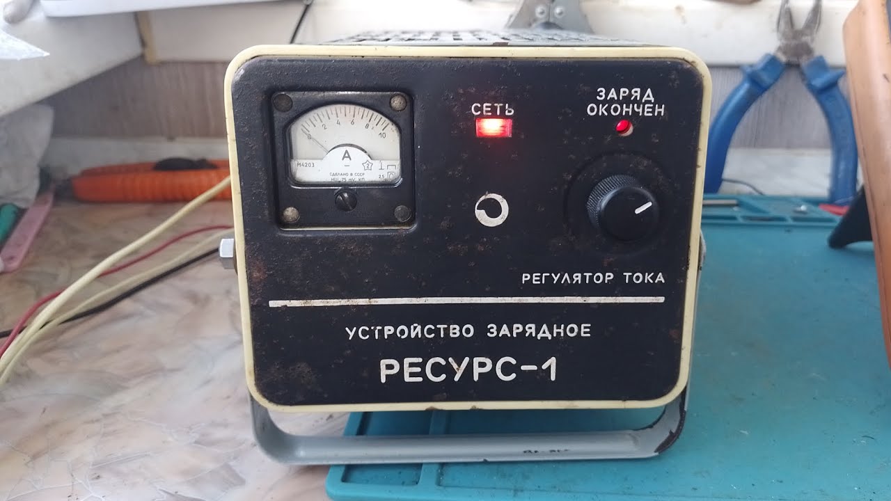 И снова в ремонте 